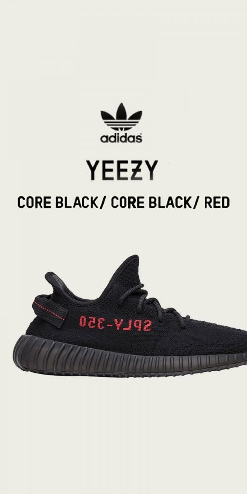 black red Mobile